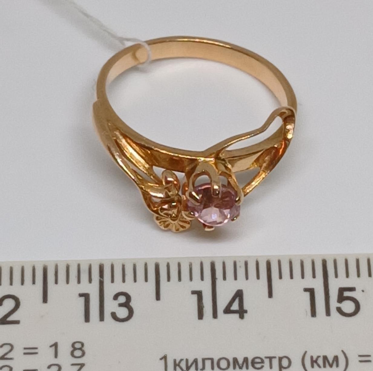 Кольцо из красного золота с цирконием (33716778)  6