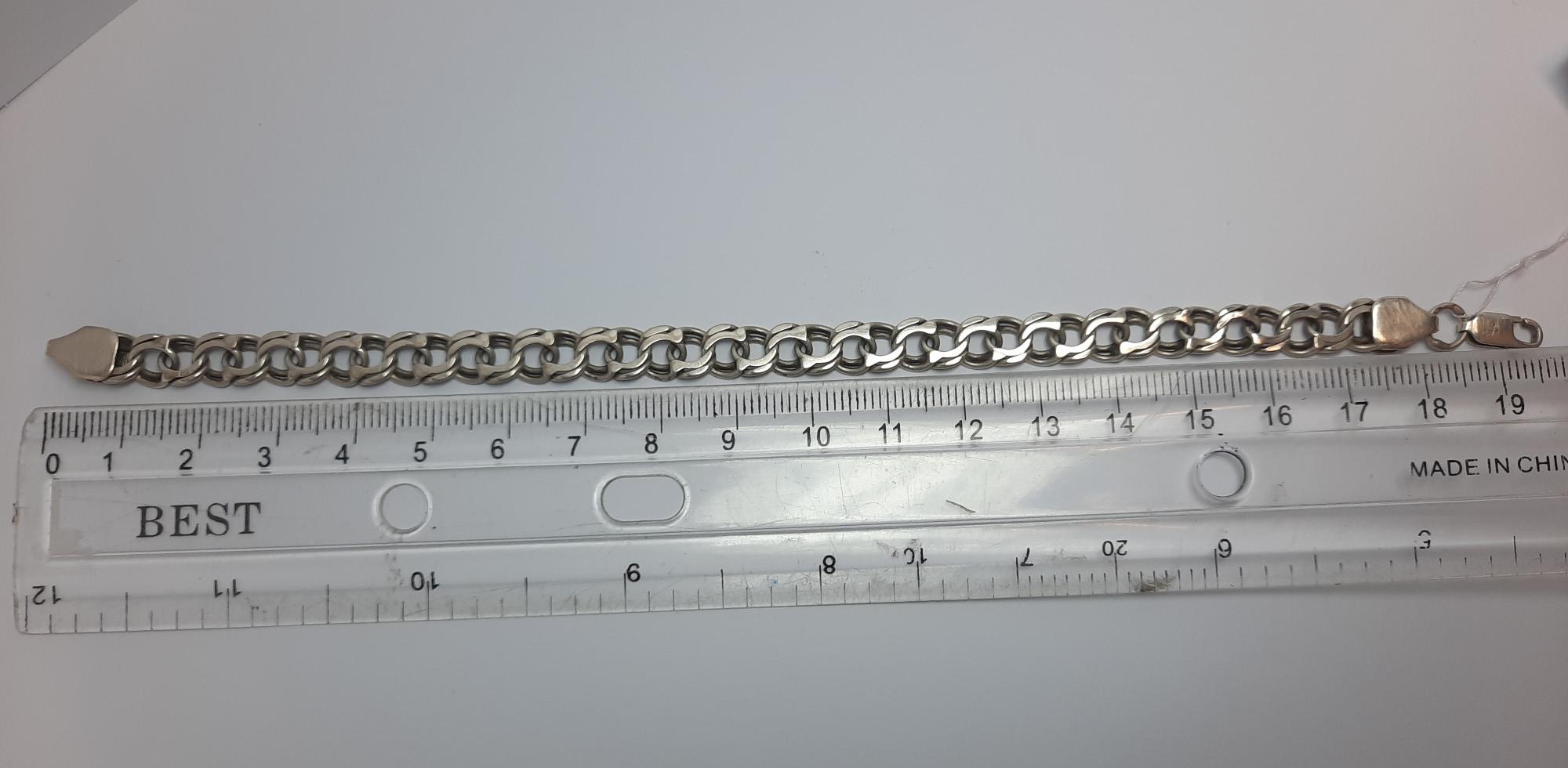Срібний браслет (33596888) 1
