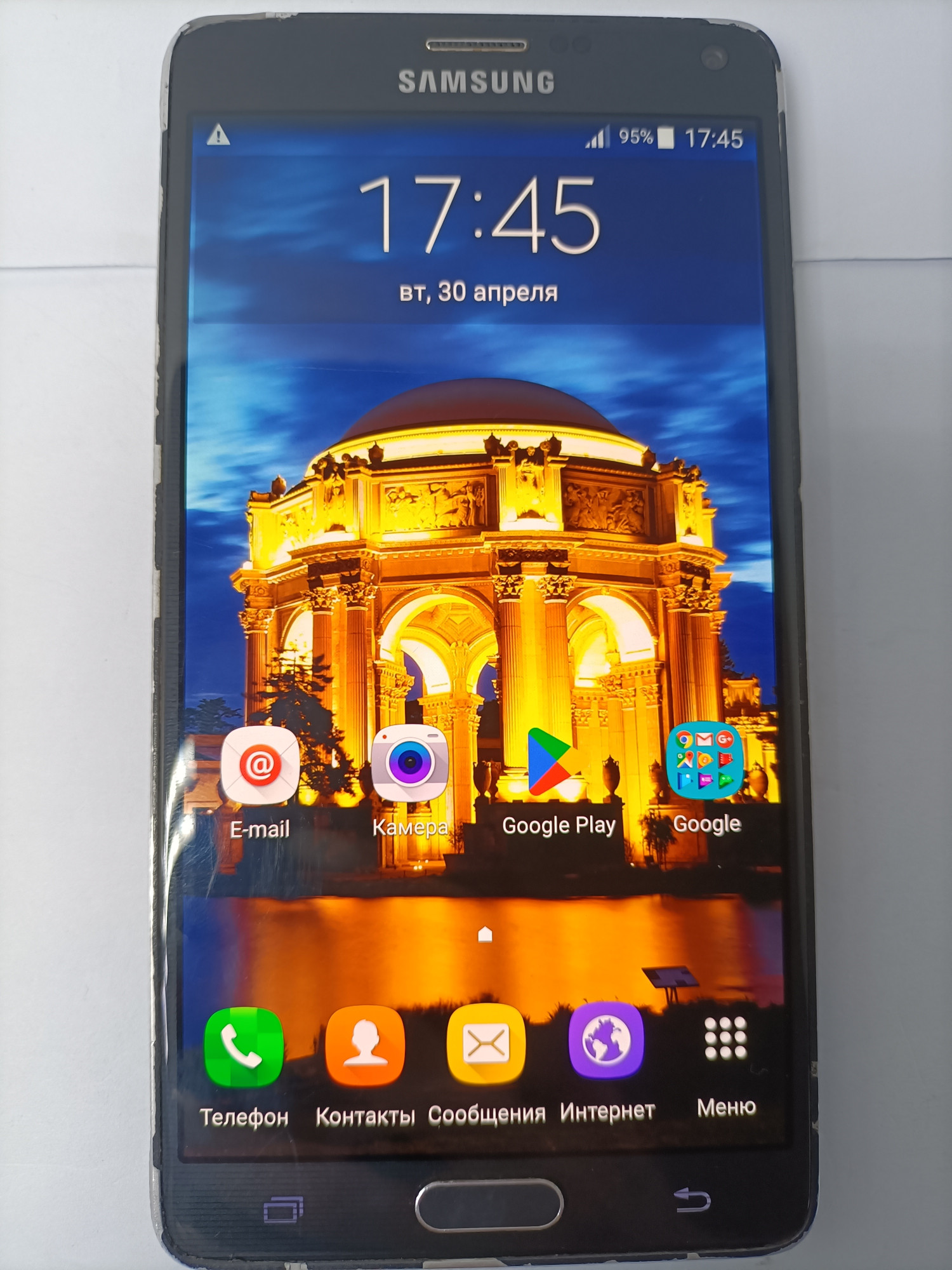 Samsung Galaxy Note 4 (SM-N910H) 3/32Gb 0