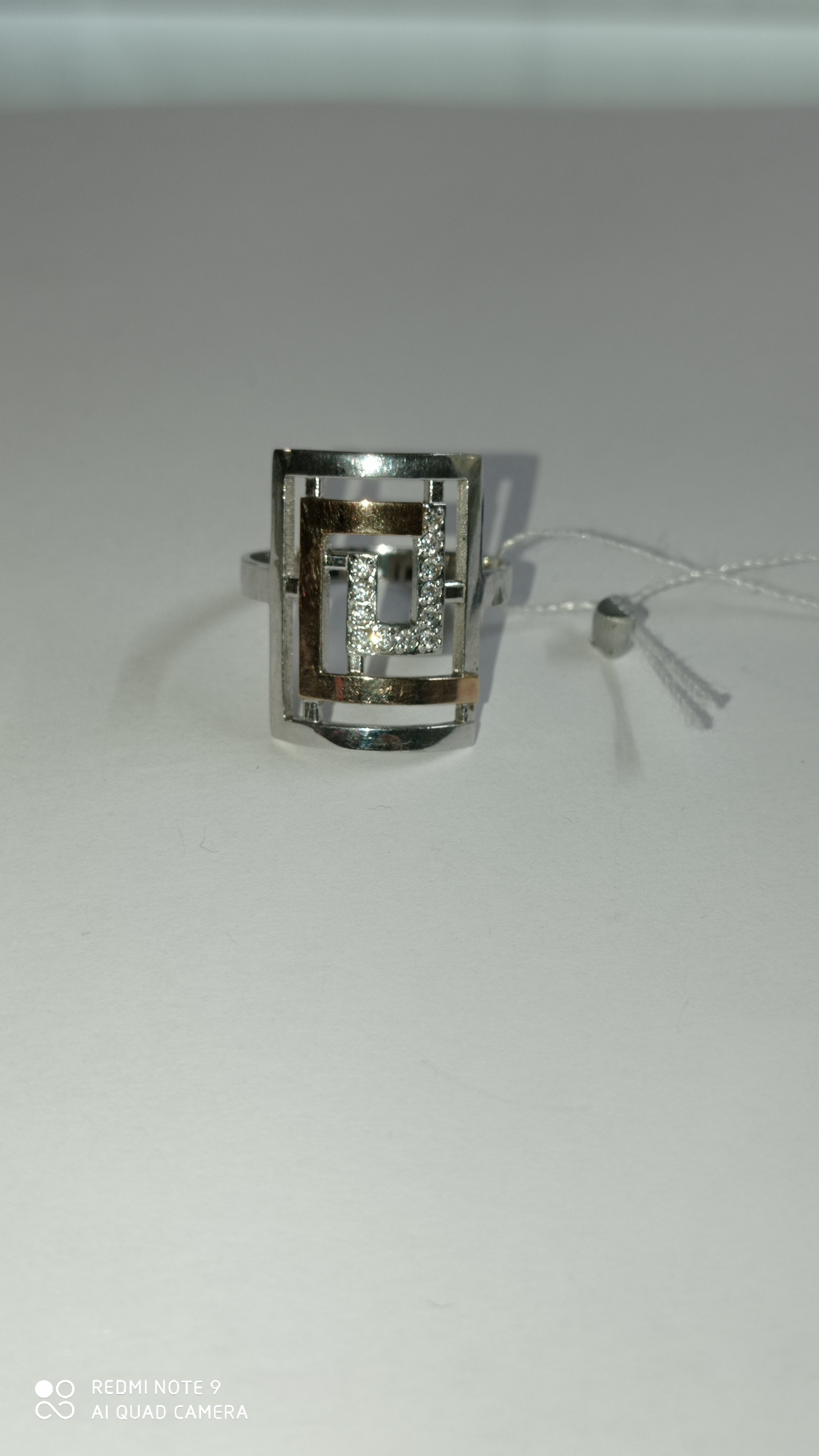 Серебряное кольцо с цирконием (13673695) 1