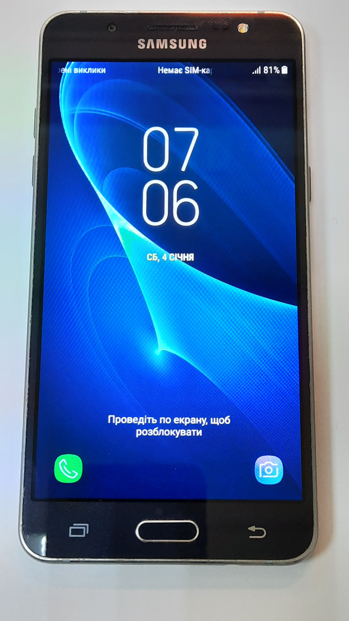 Samsung Galaxy J5 2016 (SM-J510H) 2/16G 0
