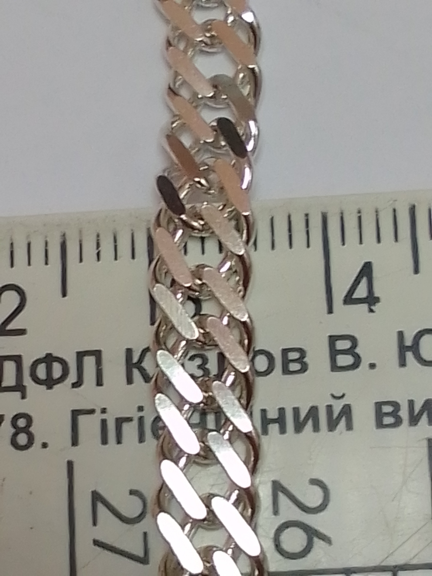 Срібний браслет (33422074) 4