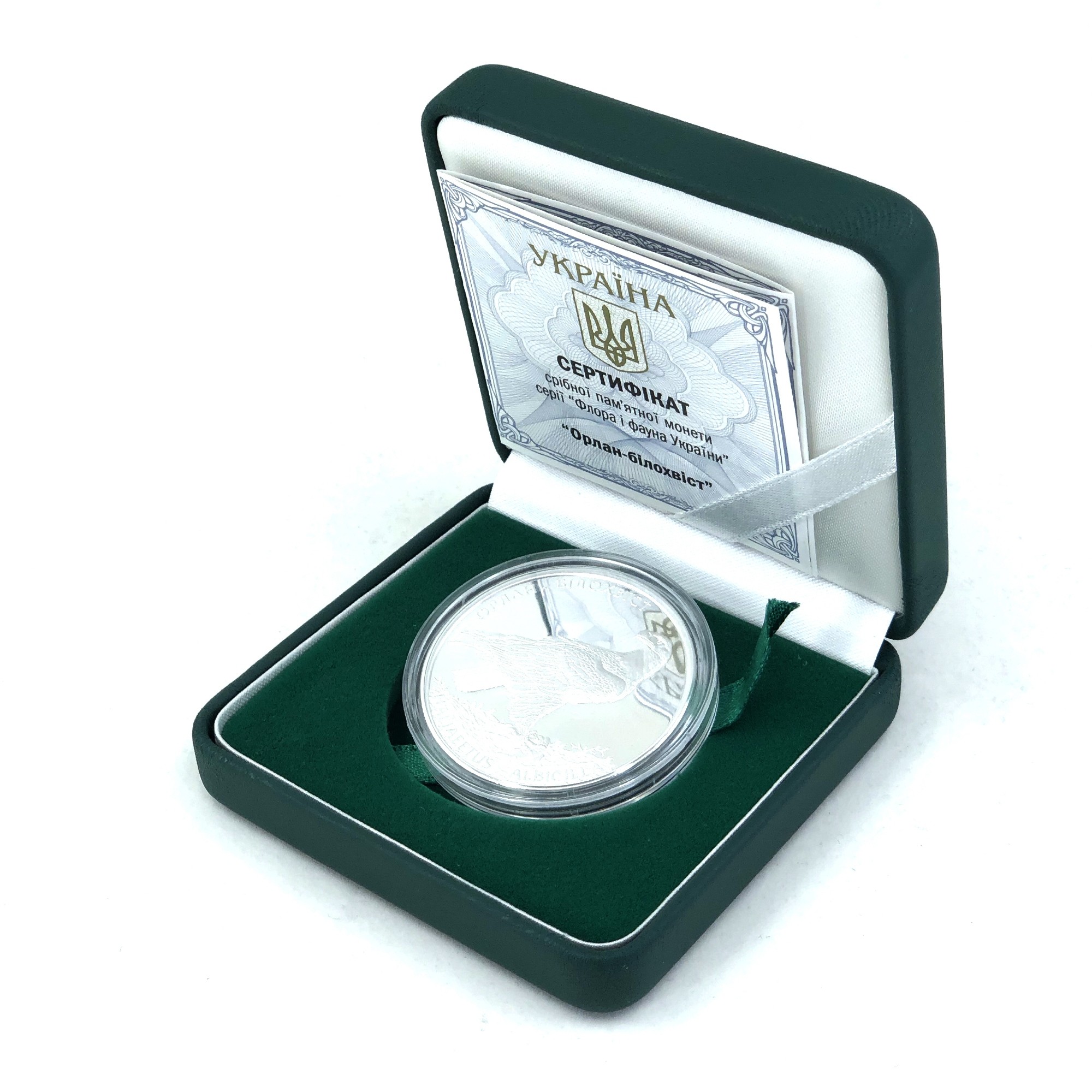Серебряная монета 1oz Орлан-Белохвост 10 гривен 2019 Украина (33240025) 6