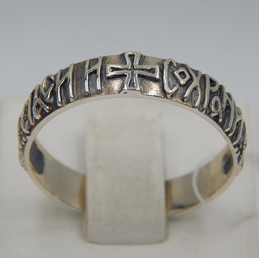 Серебряное кольцо (23909780) 0