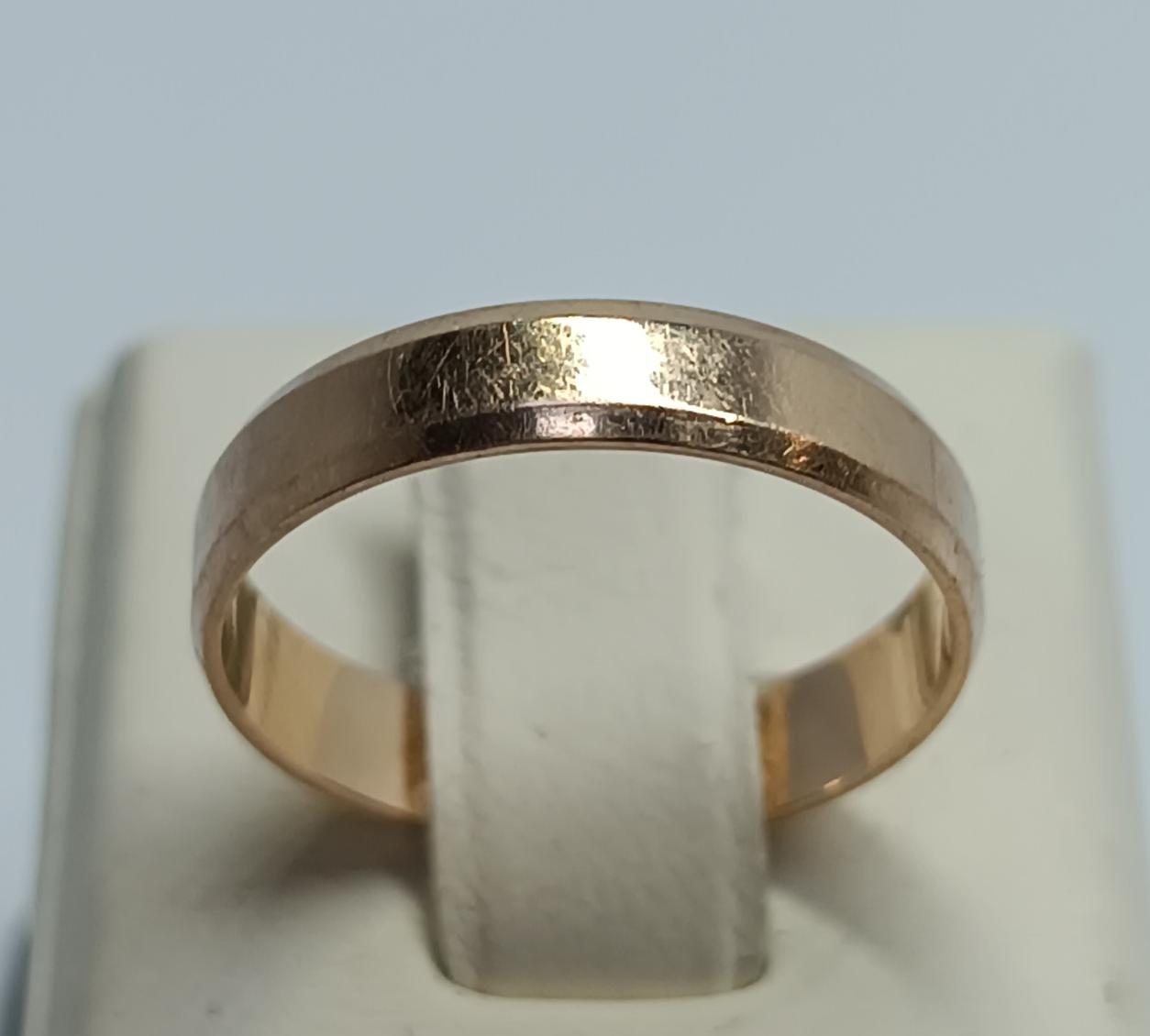Обручальное кольцо из красного золота (33959509)  1