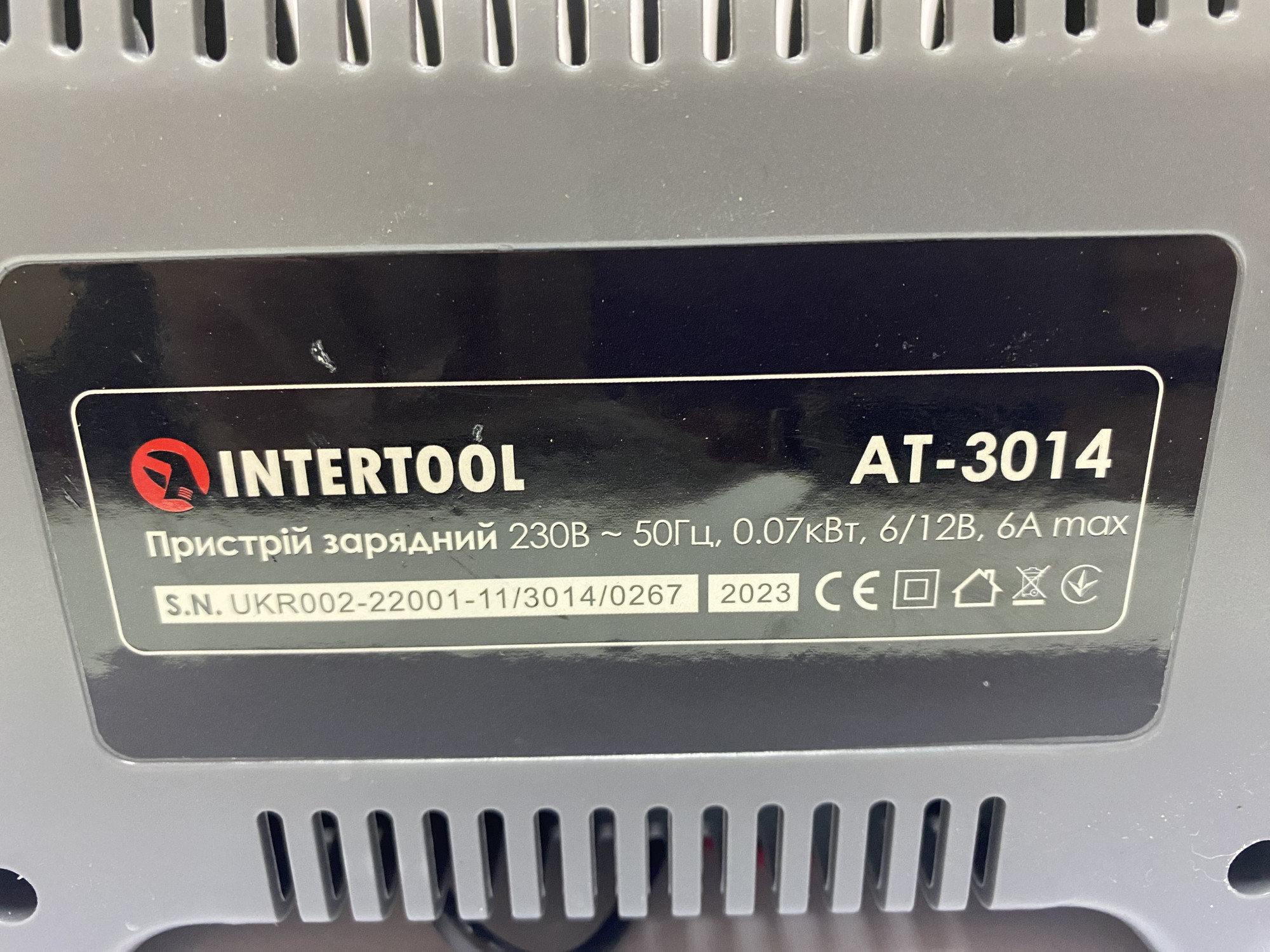Автомобільний зарядний пристрій Intertool AT-3014 5
