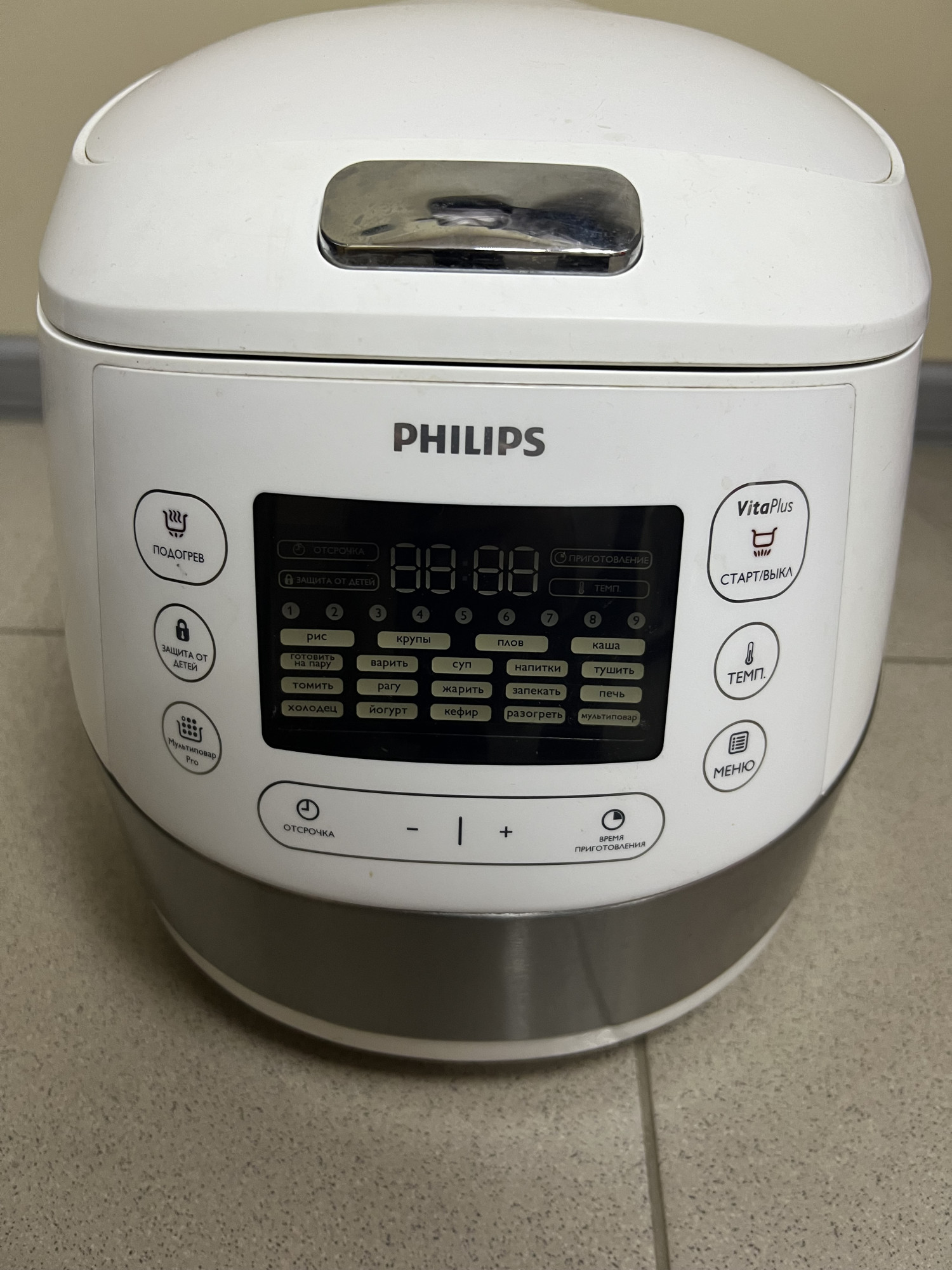 Мультиварка Philips HD4731/03 0