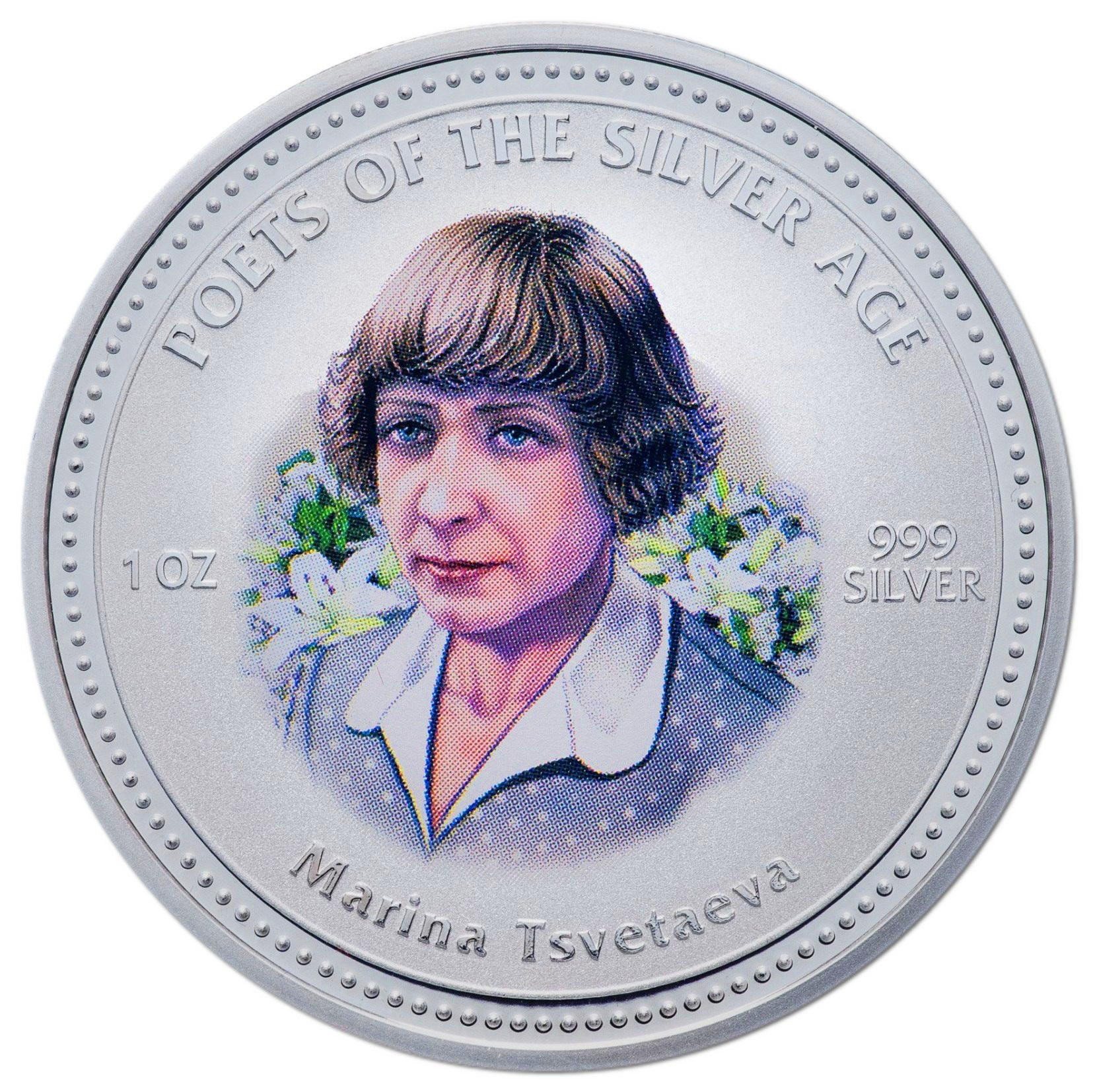 Серебряная монета 1oz Марина Цветаева 2 доллара 2006 Острова Кука (29127649) 5