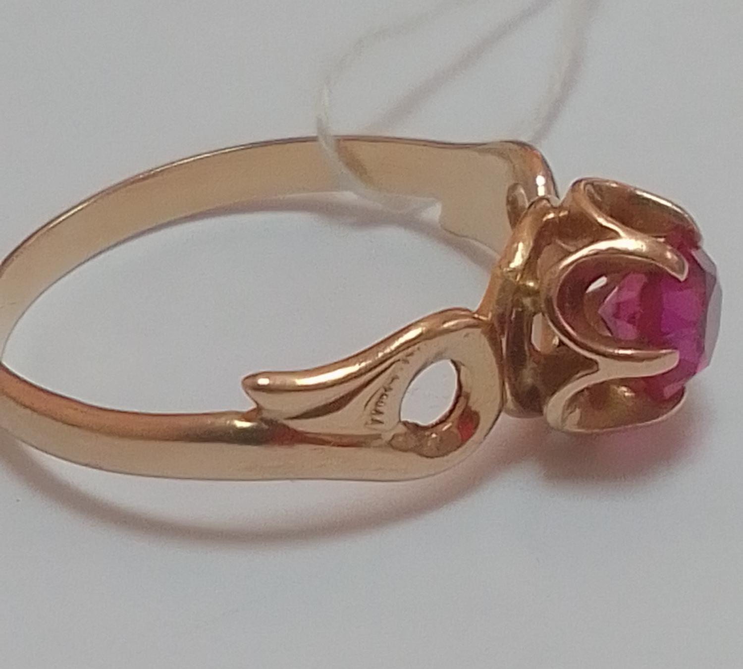 Кольцо из красного золота с цирконием (32767588) 3