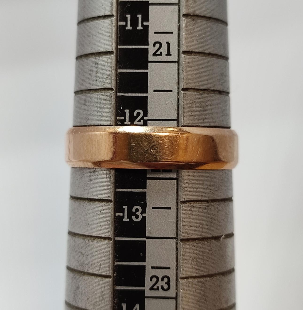 Обручальное кольцо из красного золота (33680722) 1