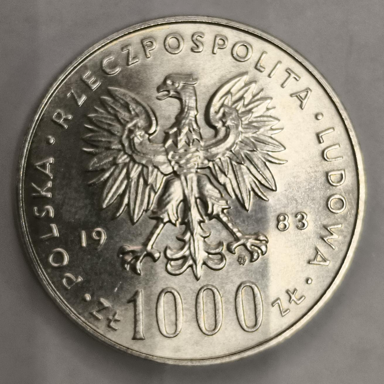 Срібна монета Іоанн Павло II 1000 злотих 1983 Польща (33646892) 3