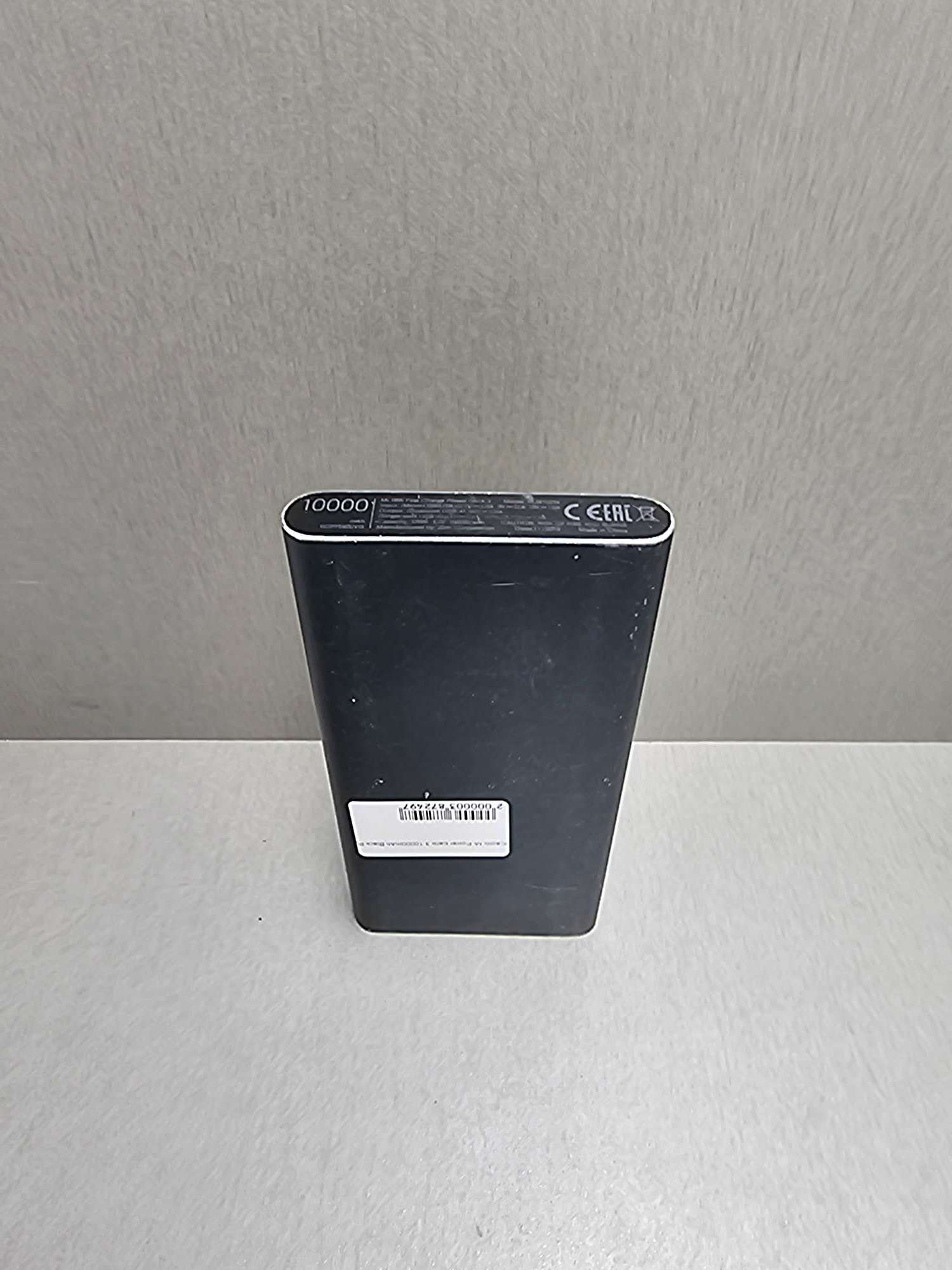 Xiaomi Mi Power bank 3 10000 mAh PLM13ZM 12