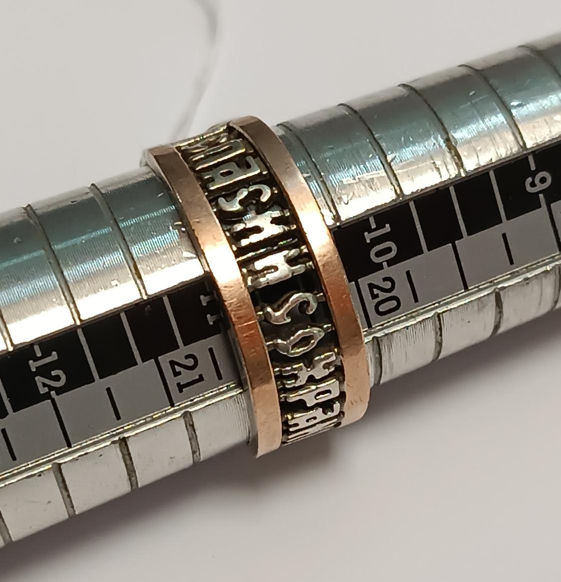 Серебряное кольцо с позолотой (33721340) 3