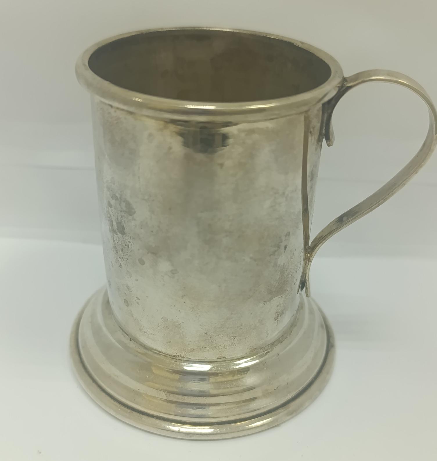 Серебряная чашка (33631159) 0