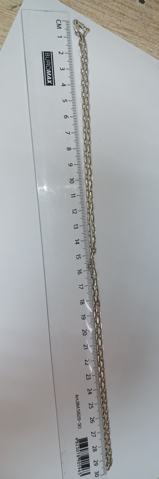 Серебряная цепь с плетением Якорное (33746637) 2