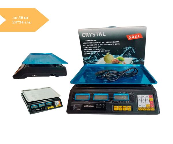Весы торговые до 50kg 4V Crystal CR-50 1