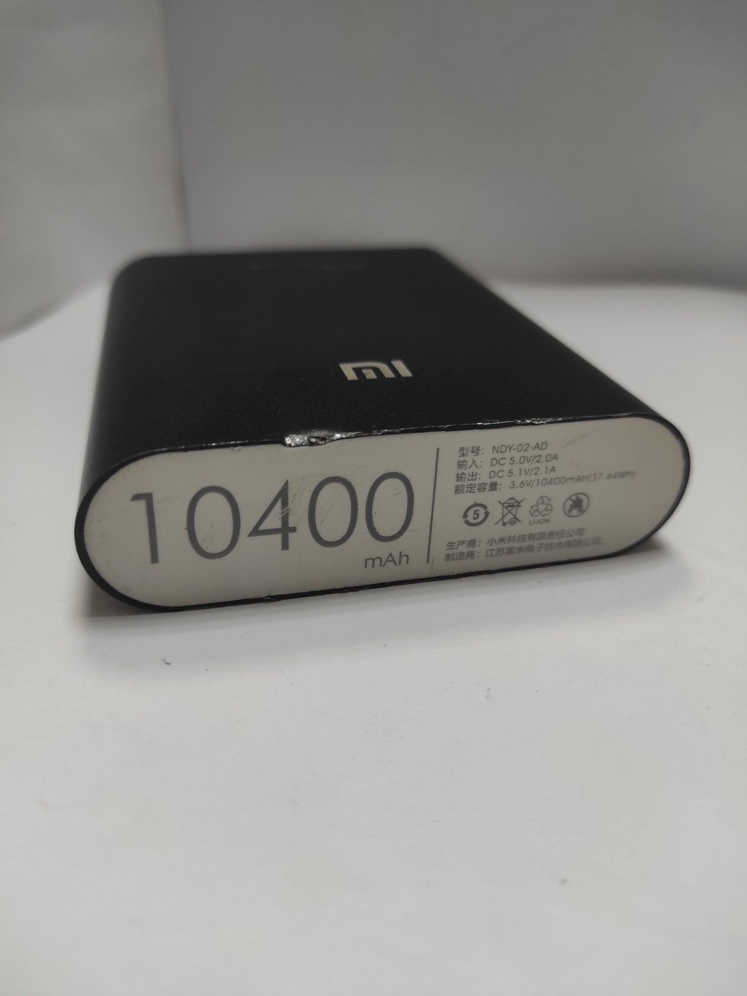 Powerbank Xiaomi 10400 mAh 1