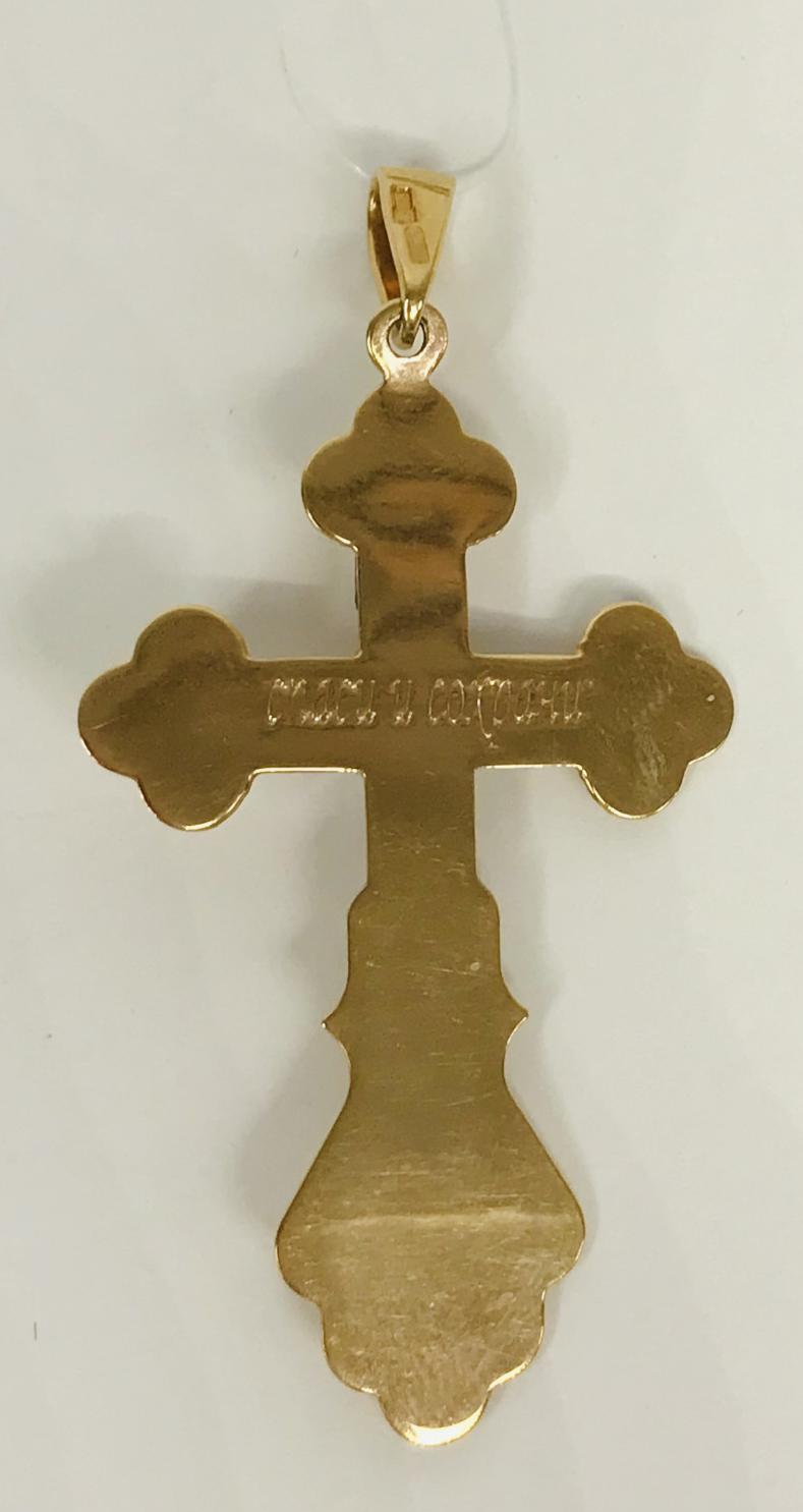 Підвіс-хрест із червоного та білого золота (28938256) 1