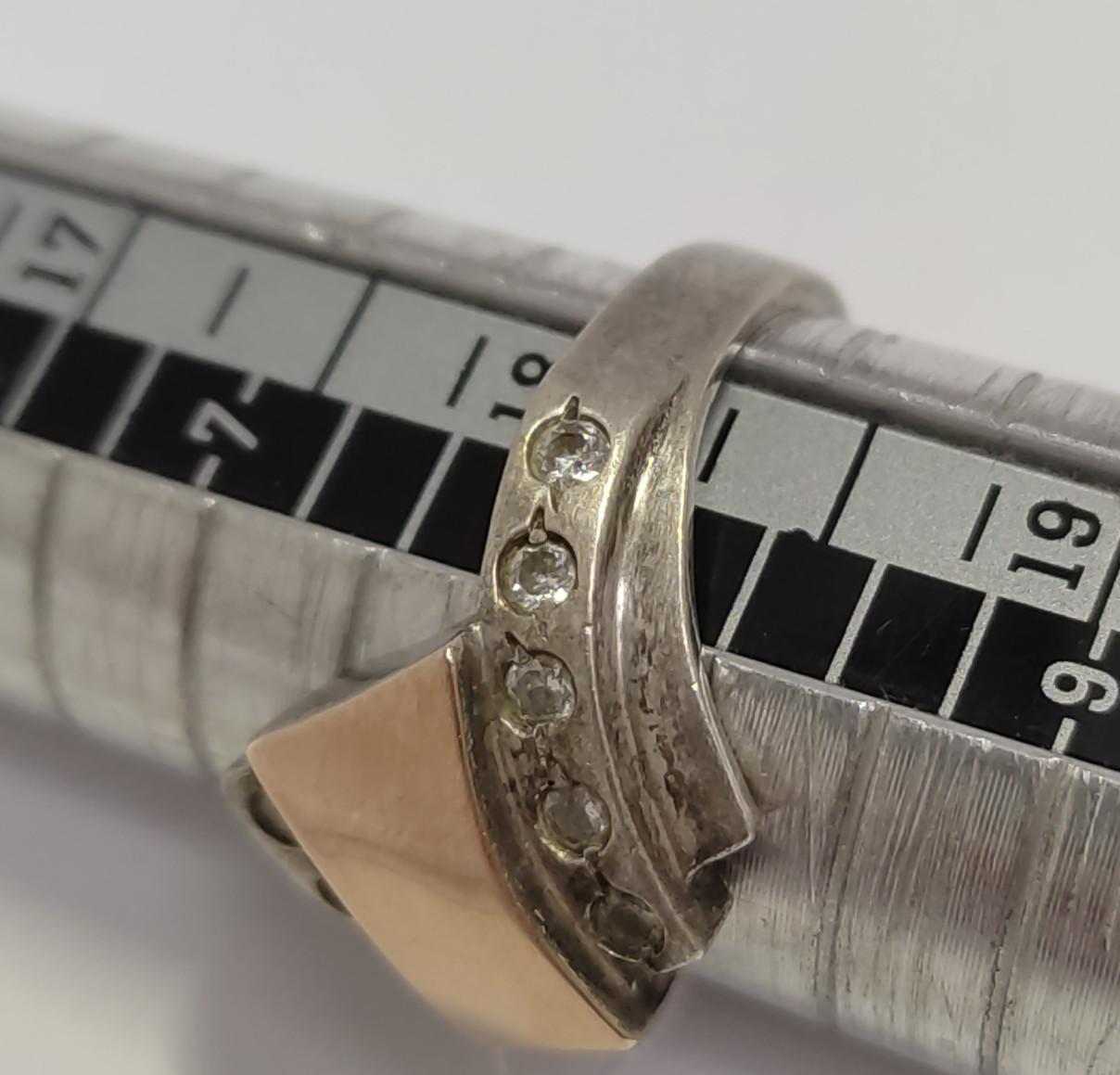 Серебряное кольцо с позолотой и цирконием (33754289) 3