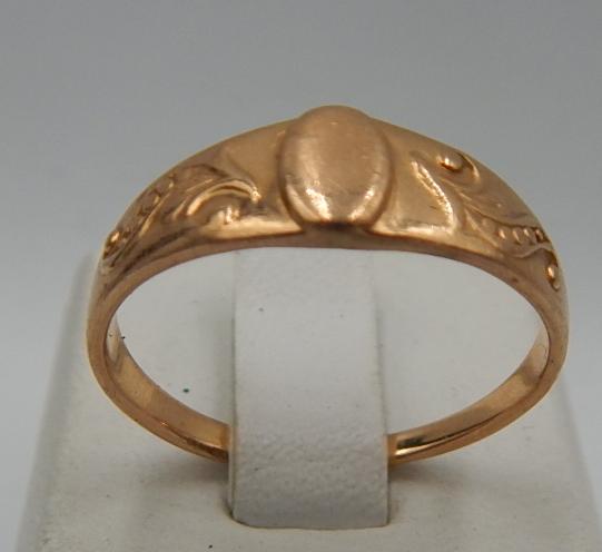 Кольцо из красного золота (29127204) 0
