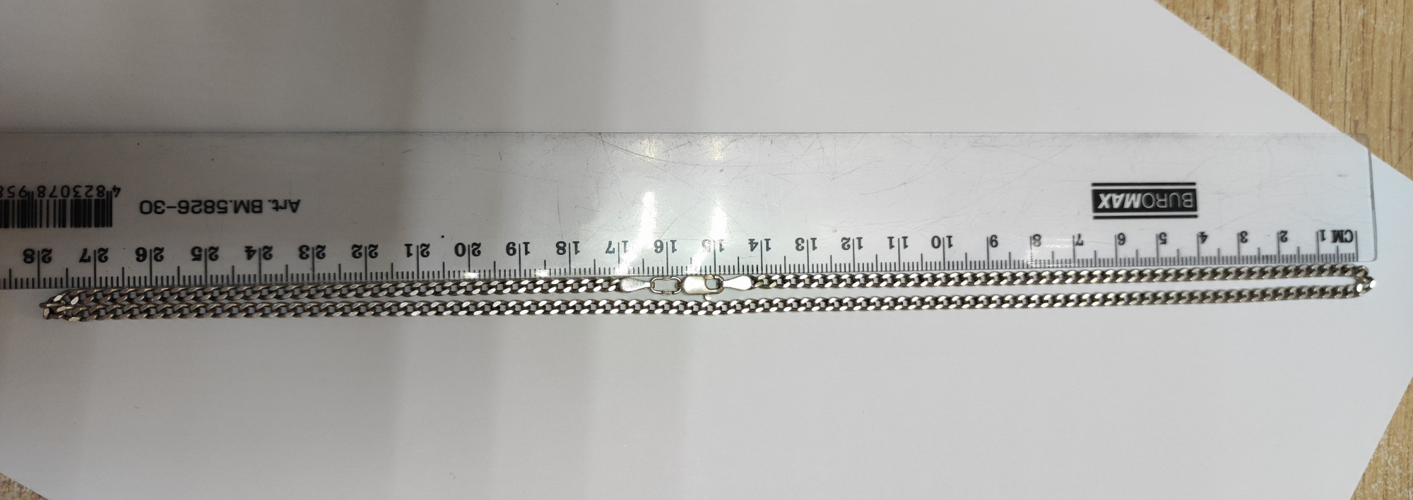 Серебряная цепь с плетением панцирное (33422195) 1