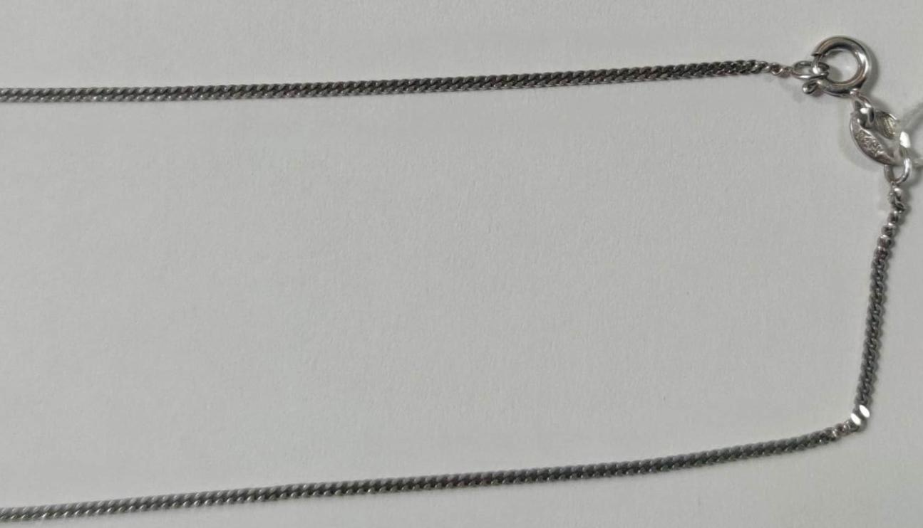 Серебряная цепь с плетением панцирное (30065733) 0