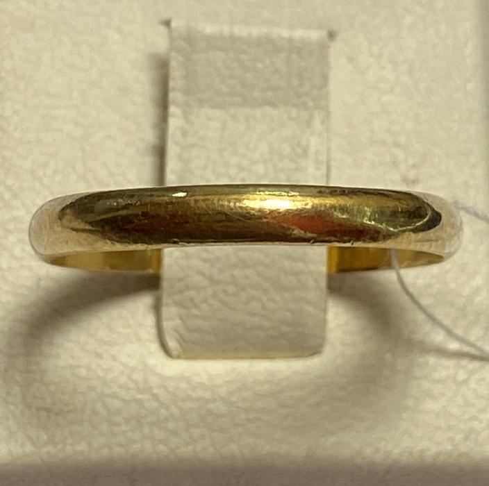 Обручальное кольцо из желтого золота (33697382)  0