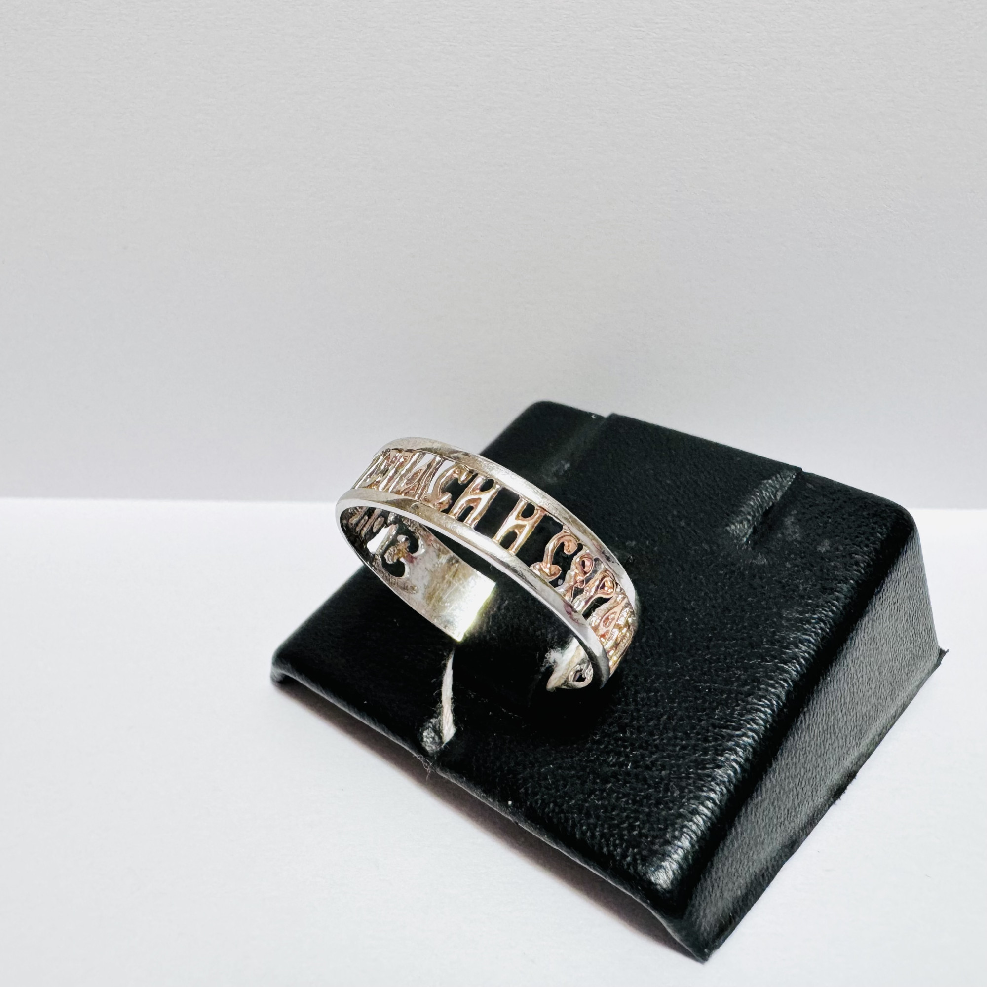 Серебряное кольцо с позолотой (33592295) 1