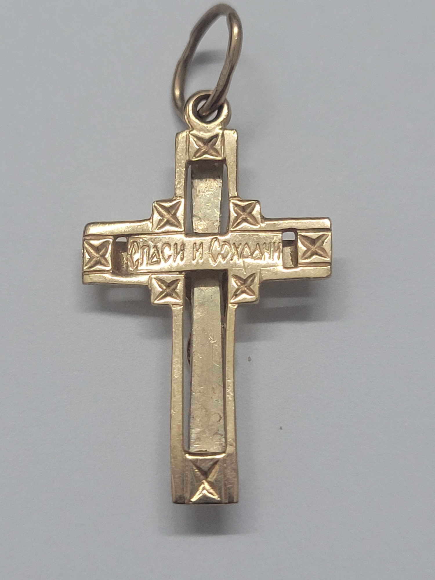 Підвіс-хрест з червоного та білого золота (33113917) 2