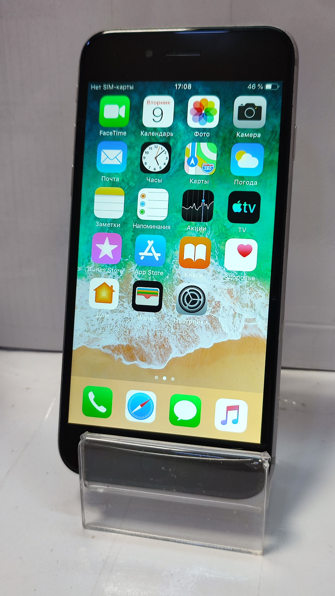 Apple iPhone 6 64Gb Space Gray (MG4F2) 0