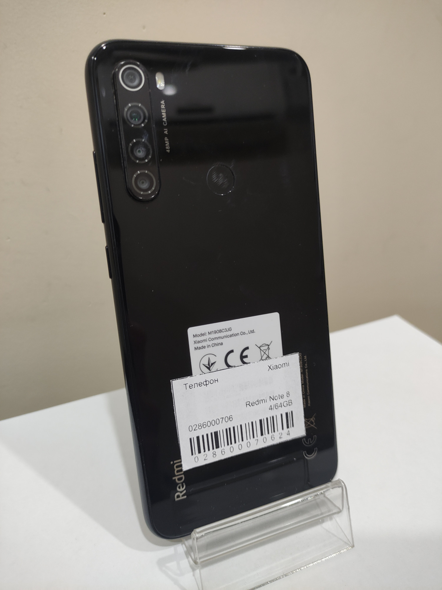 Xiaomi Redmi Note 8 4/64GB Black 2