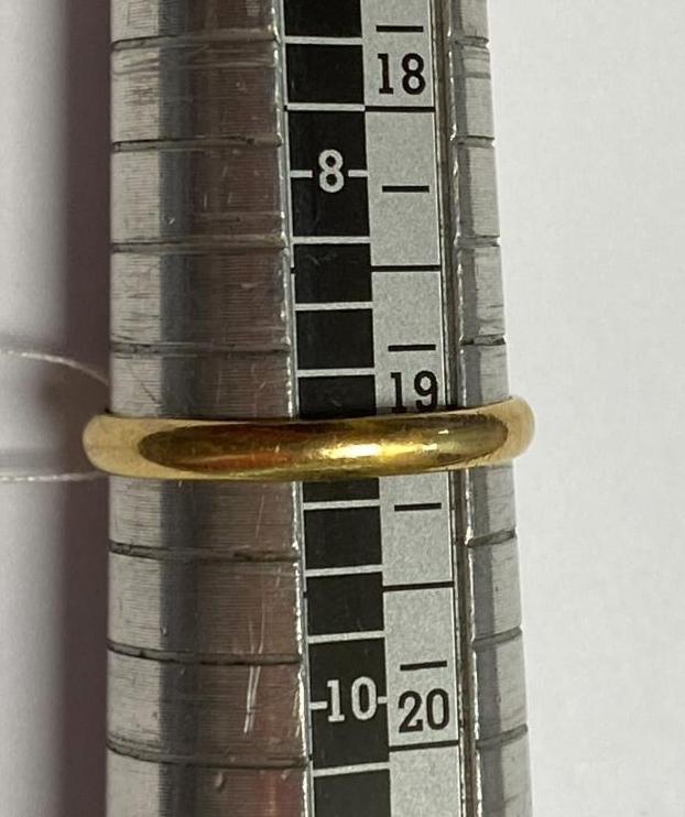 Обручальное кольцо из желтого золота (33697382)  2