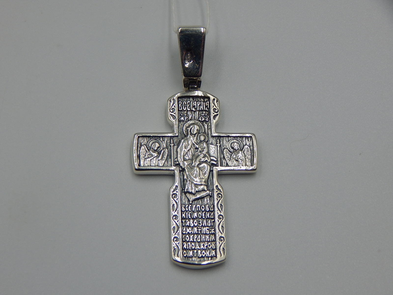 Срібний підвіс-хрест (32078139) 1