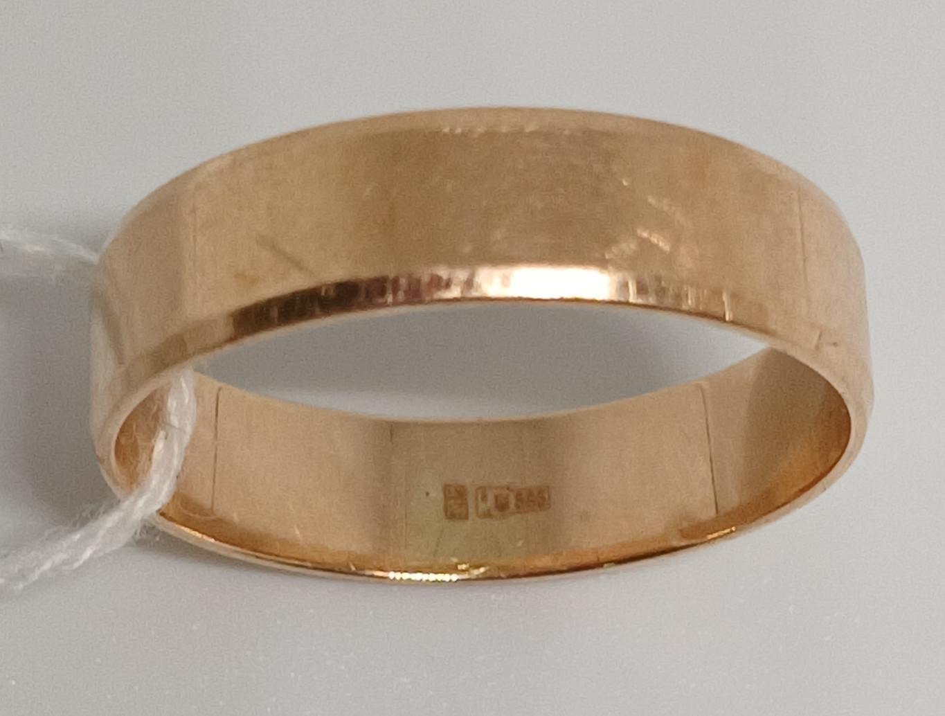 Обручальное кольцо из красного золота (33275798) 3