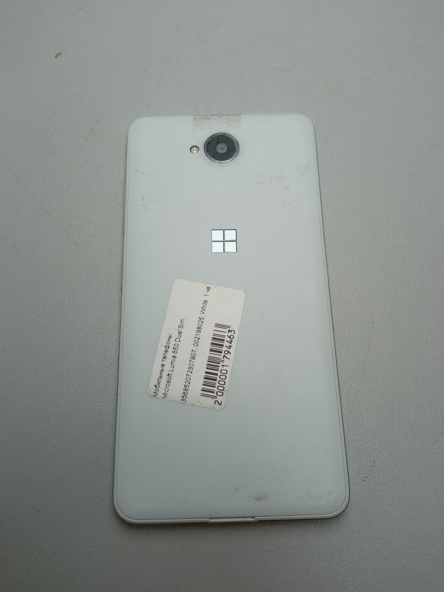Microsoft Lumia 650 1/16Gb 14