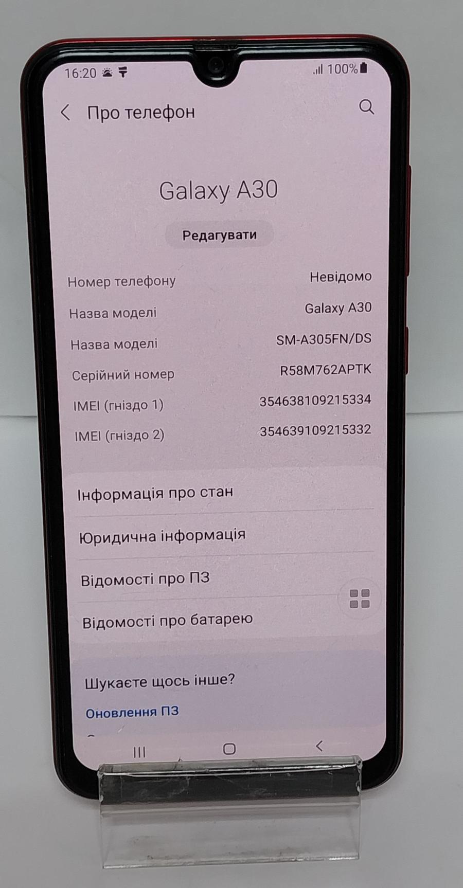 Samsung Galaxy A30 (SM-A305FN) 3/32Gb 1