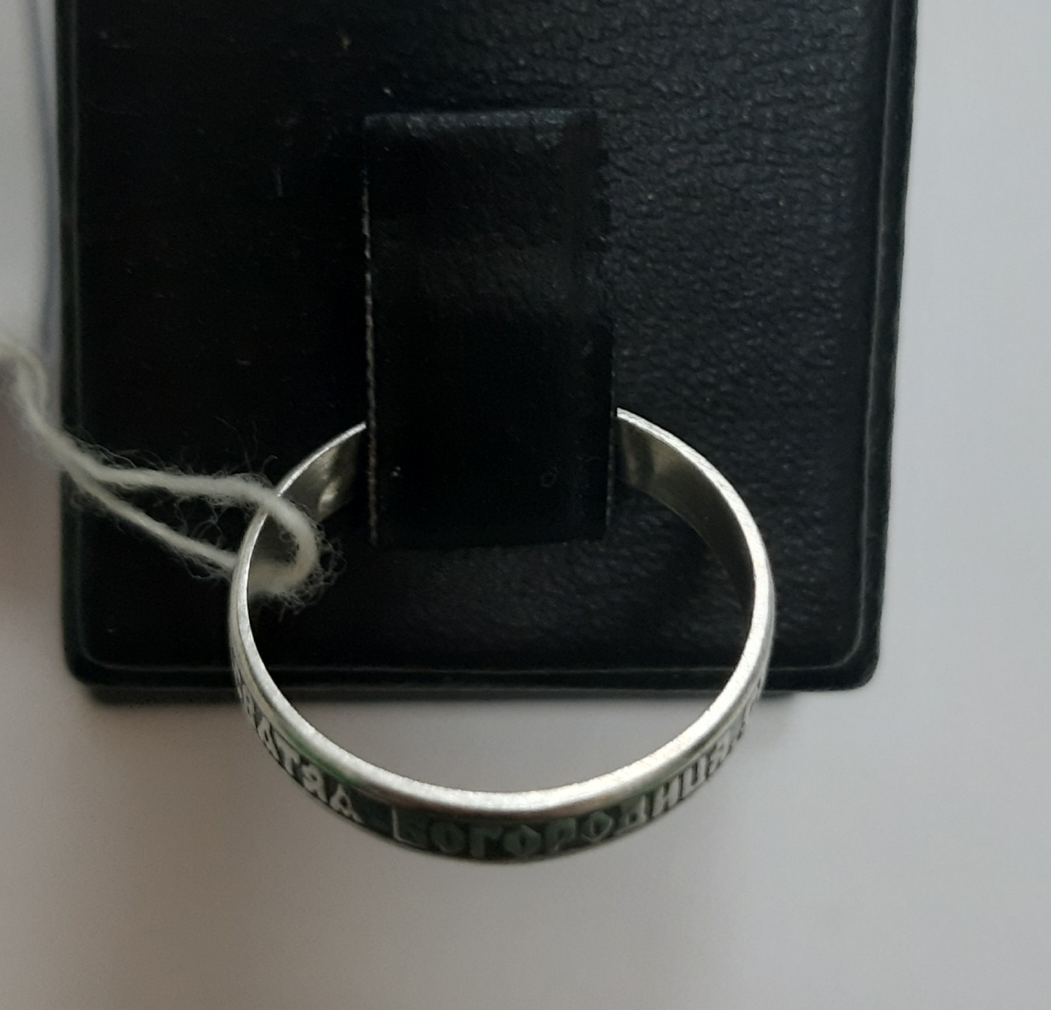 Серебряное кольцо (31061498) 2