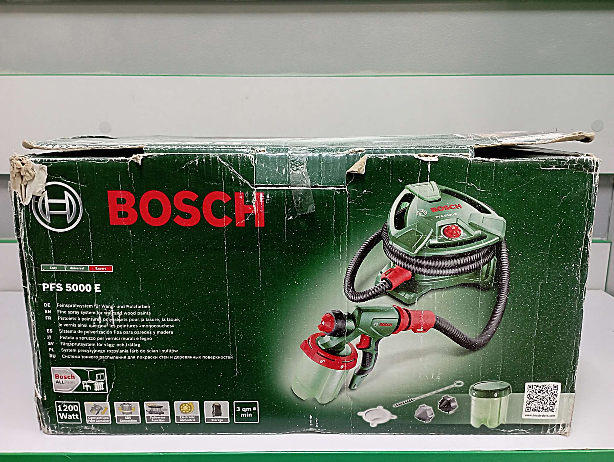 Краскопульт Bosch PFS 5000  2