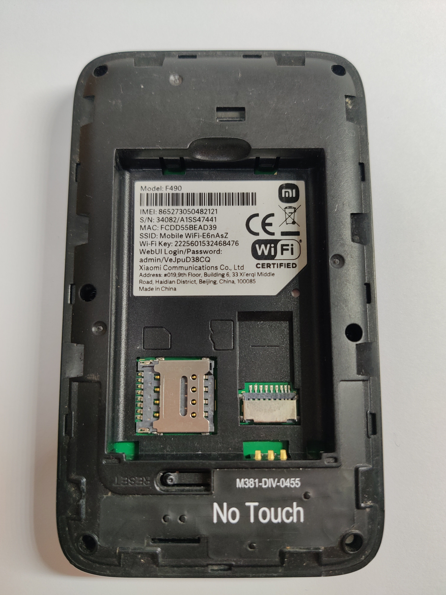 Мобільний роутер Xiaomi F490 4G LTE 1