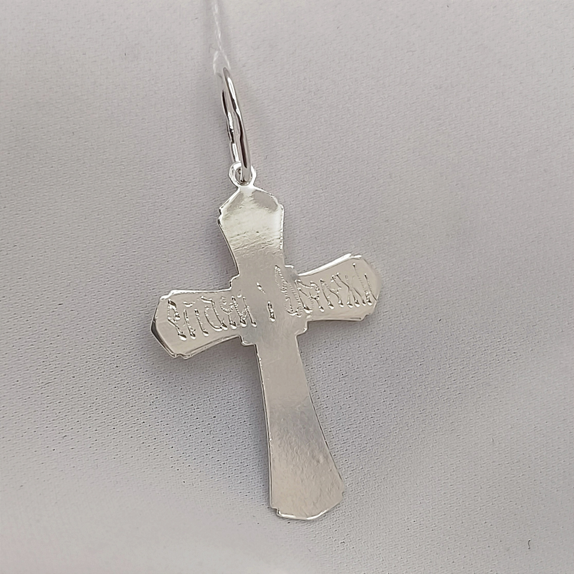 Срібний підвіс-хрест (33470153) 1