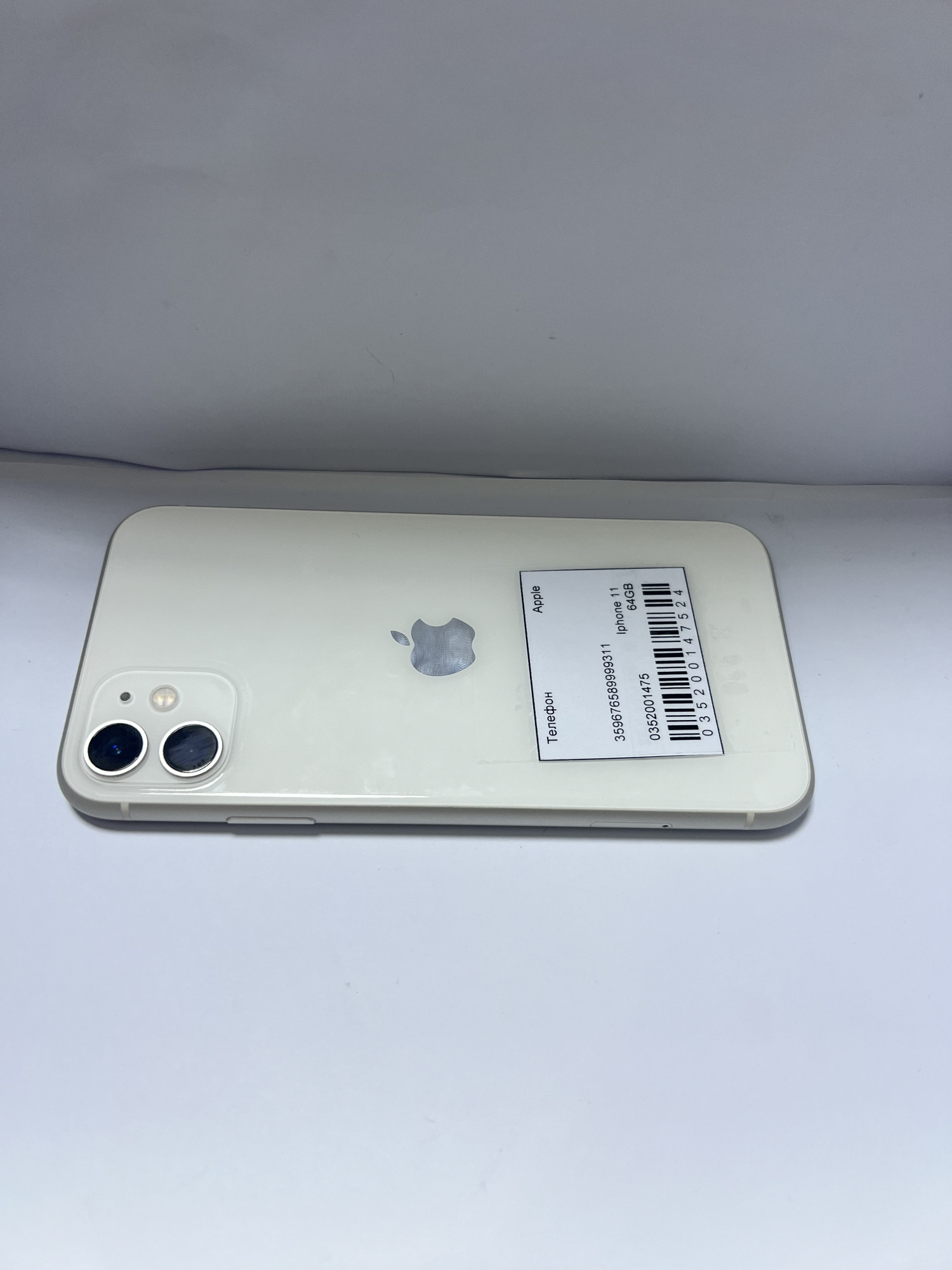Apple iPhone 11 64GB White (MWL82) 4
