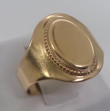 Кольцо из красного золота (33752852) 2