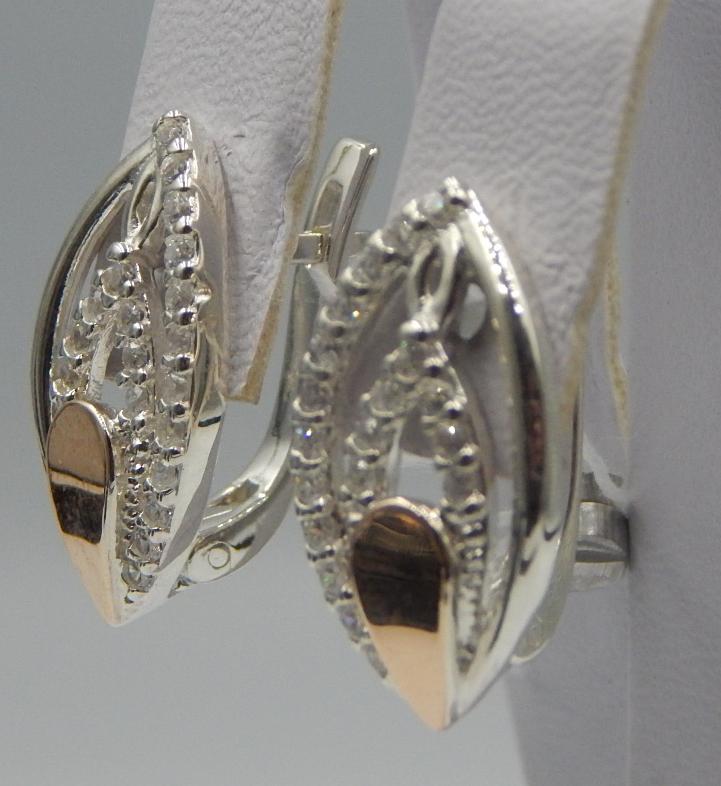 Срібні сережки з позолотою та цирконієм (31650417) 1