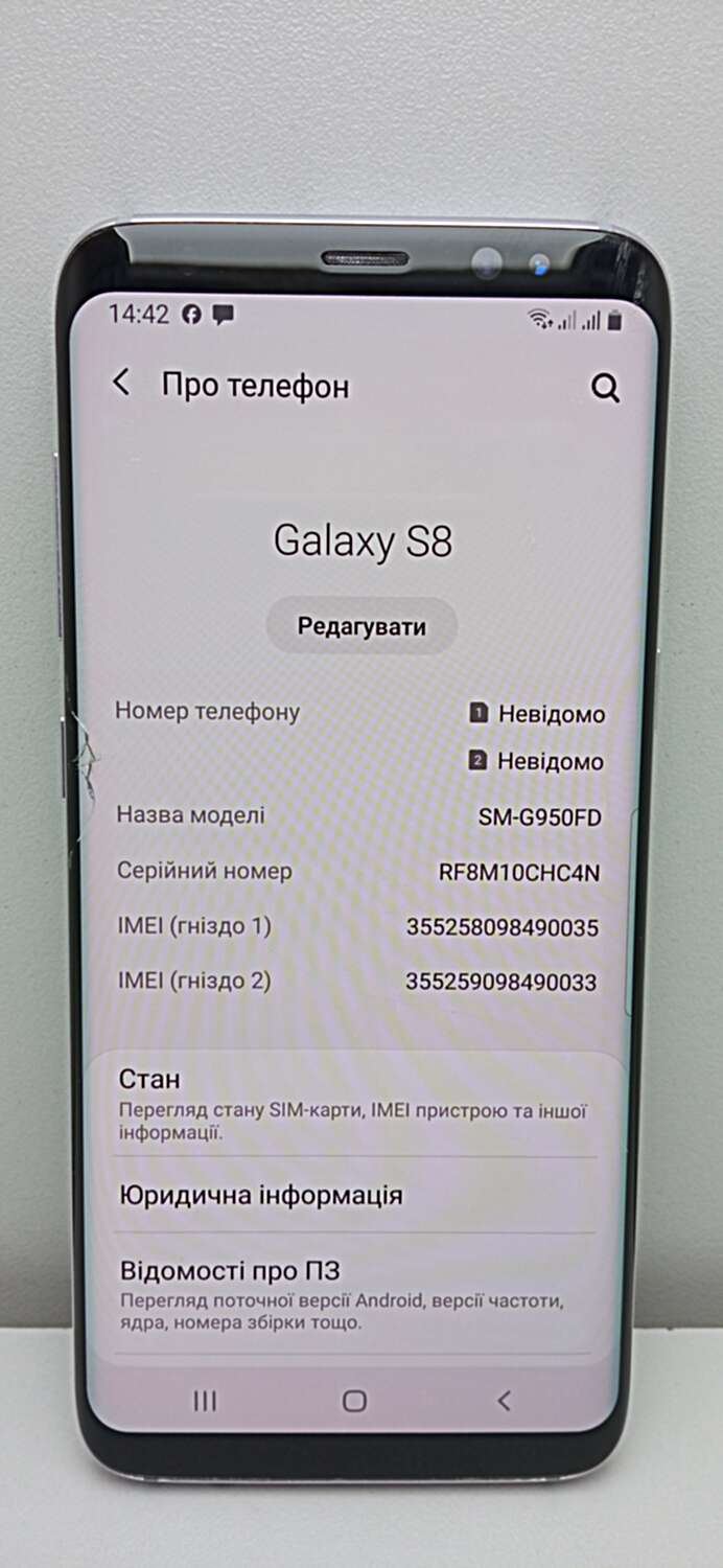 Samsung Galaxy S8 (SM-G950F) 4/64Gb 35