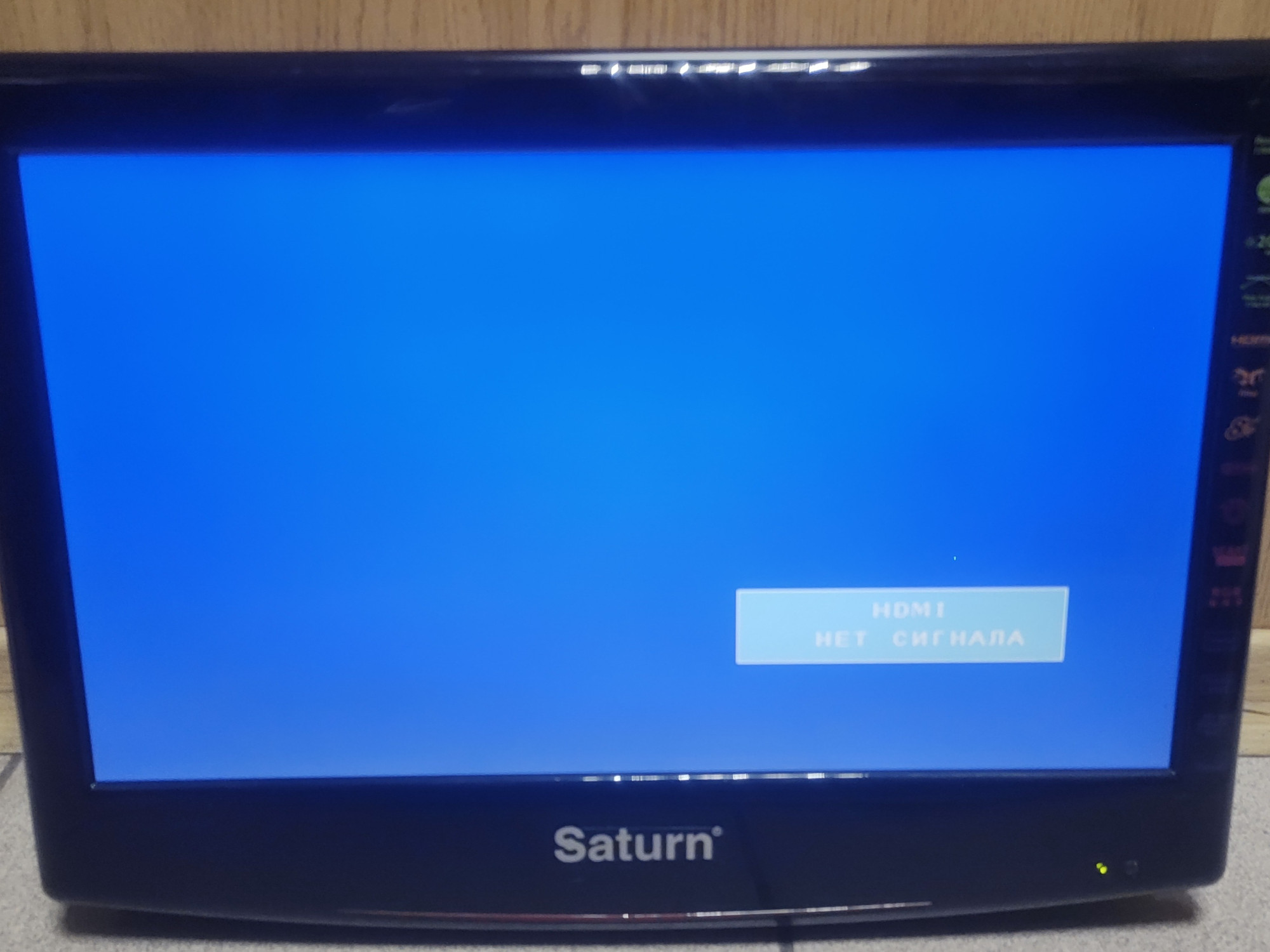 Телевизор Saturn LCD 153 0