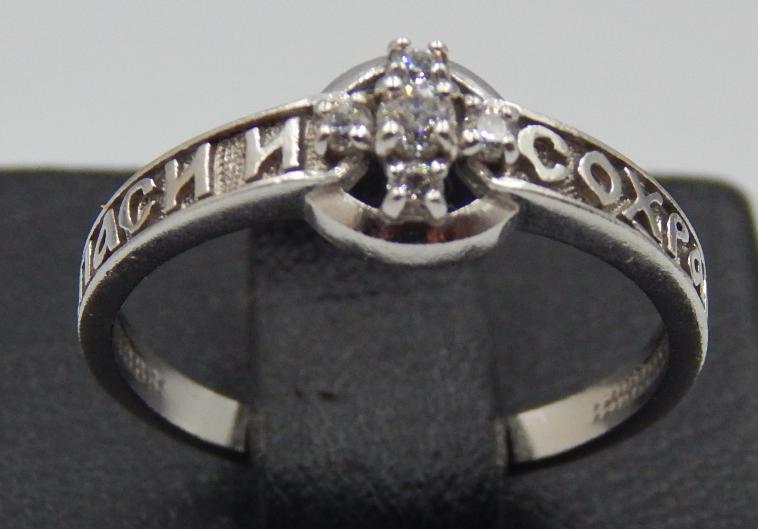 Серебряное кольцо с цирконием (32469902) 0