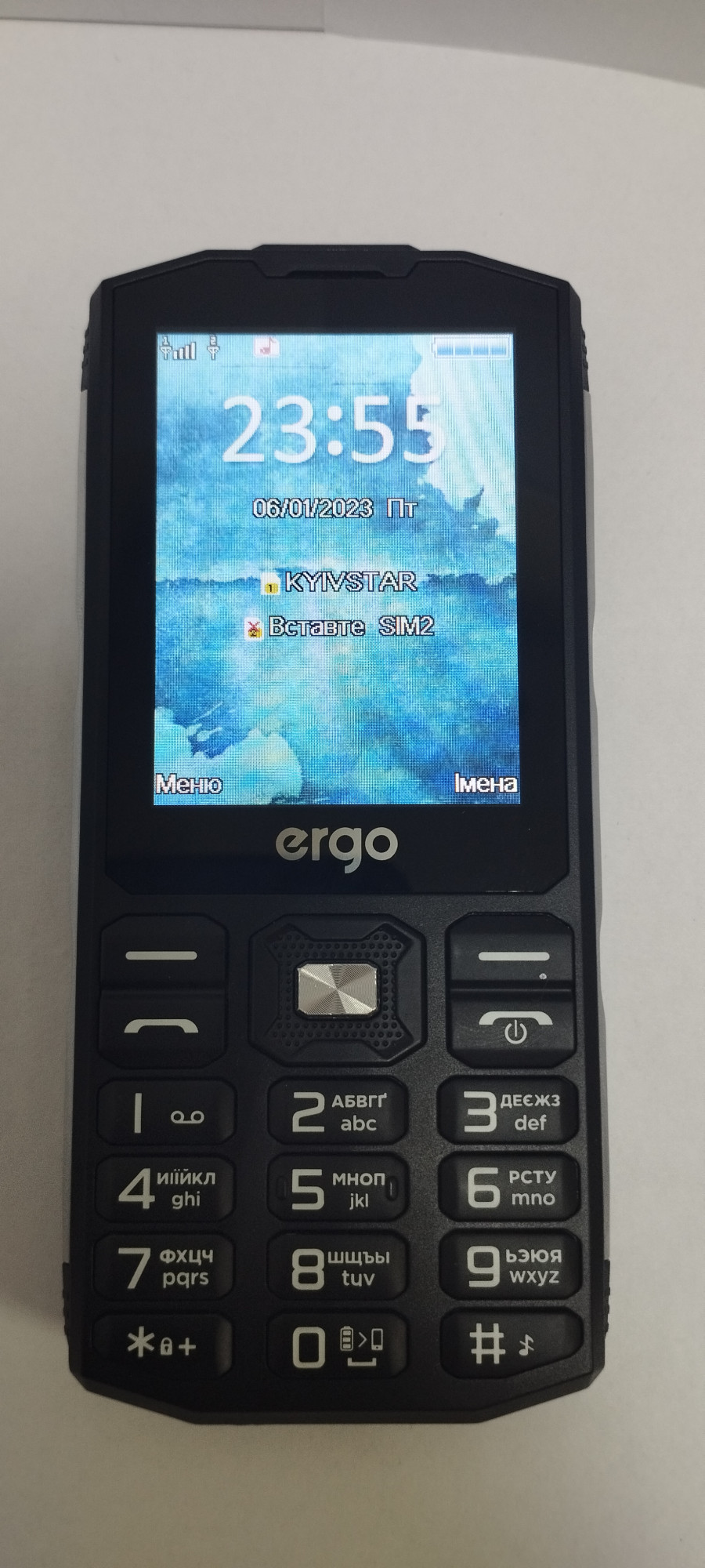 Ergo E282 Dual Sim 0