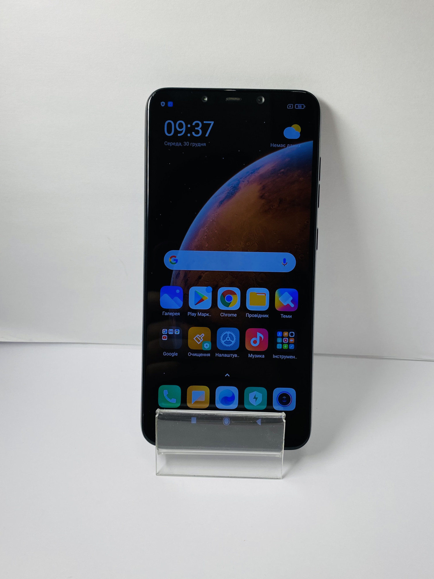 Xiaomi Pocophone F1 6/128GB Graphite Black 0