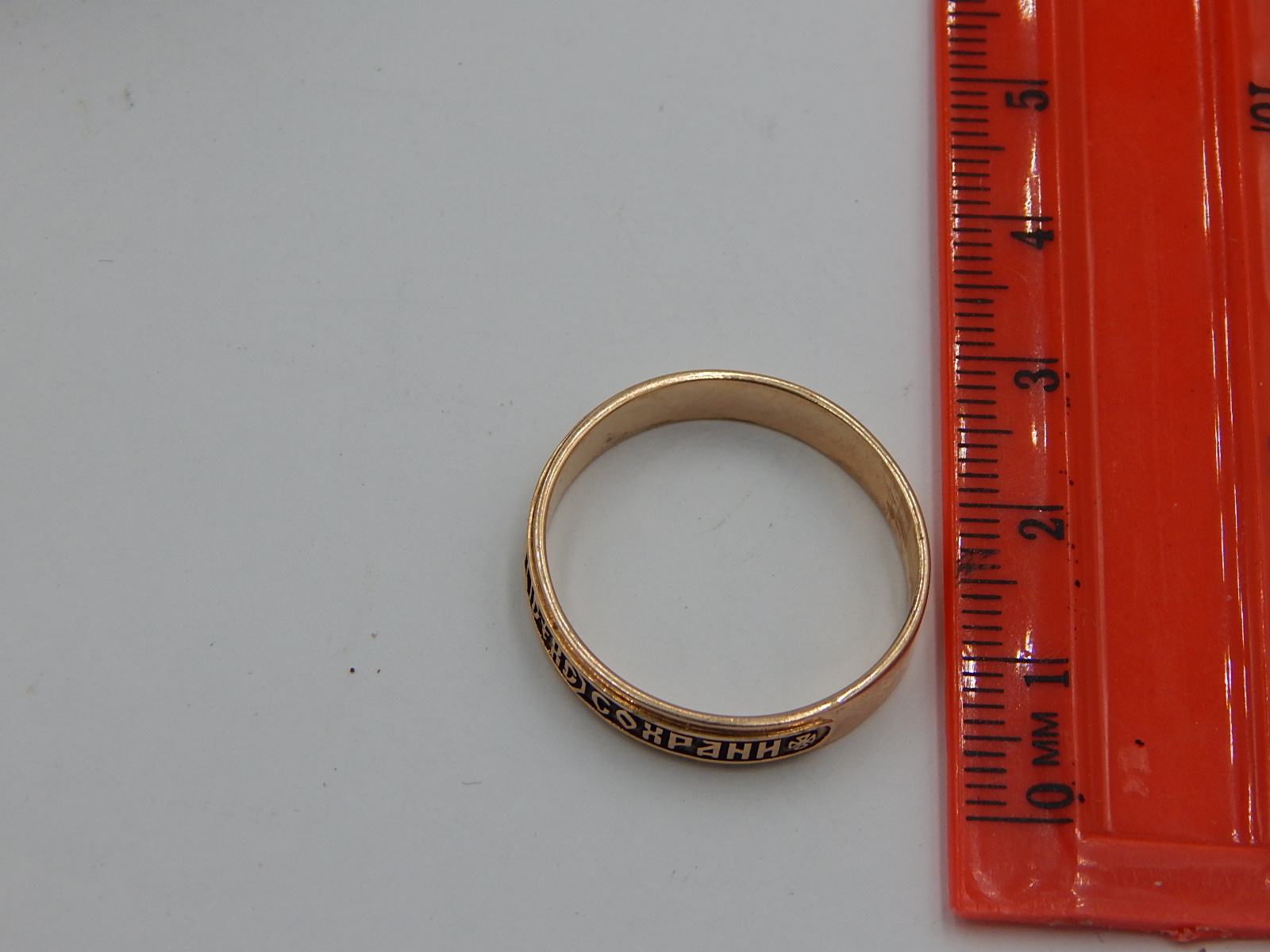Кольцо из красного золота (32786415) 3