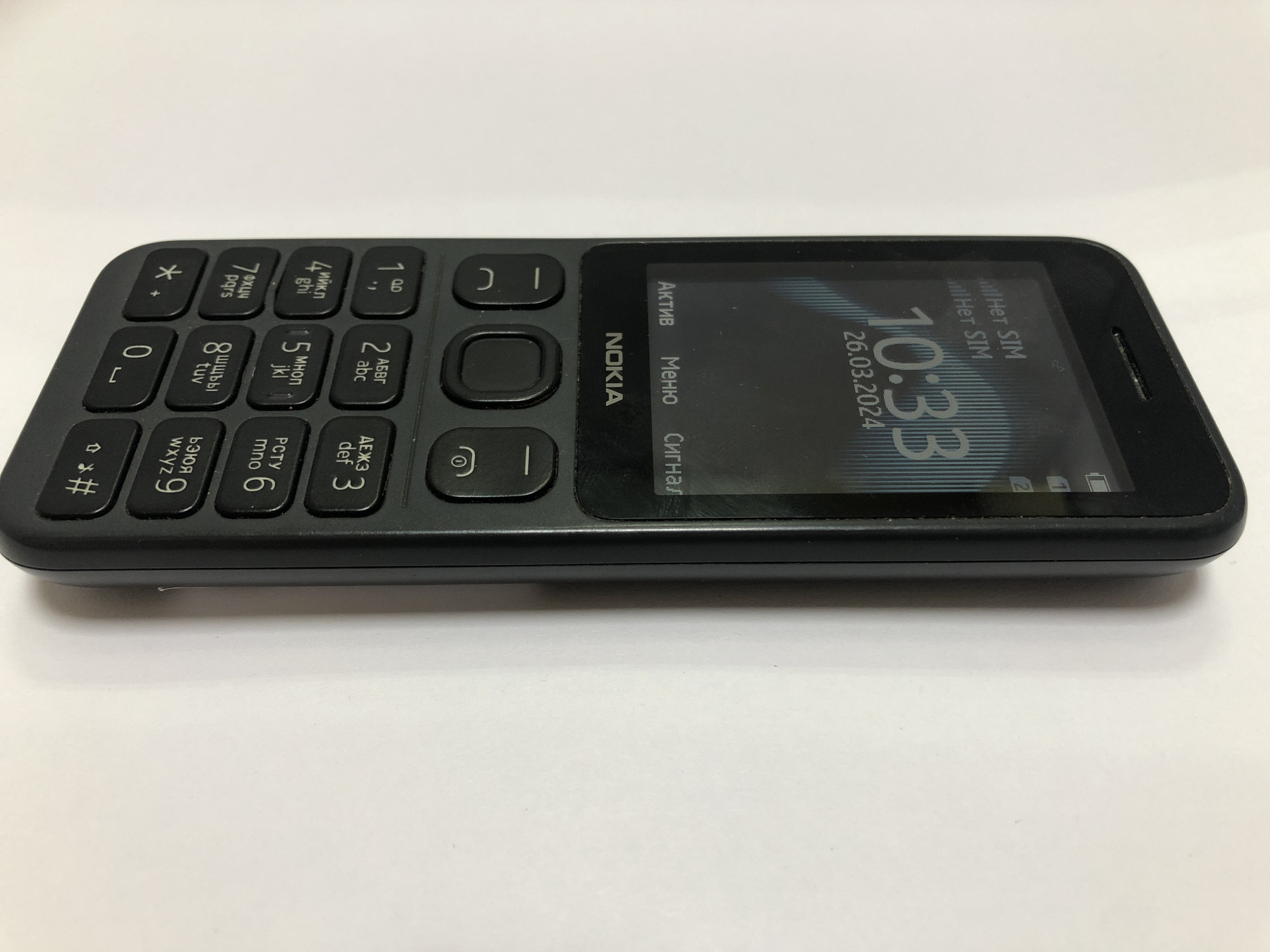 Nokia 125 TA-1253 DualSim  1